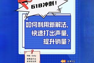 ?哈利伯顿本季3次至少25分10助且没有失误 联盟其他人合计3次